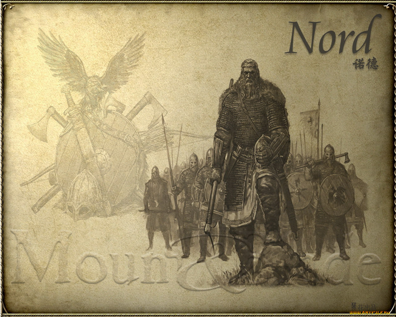 mount, blade, , 